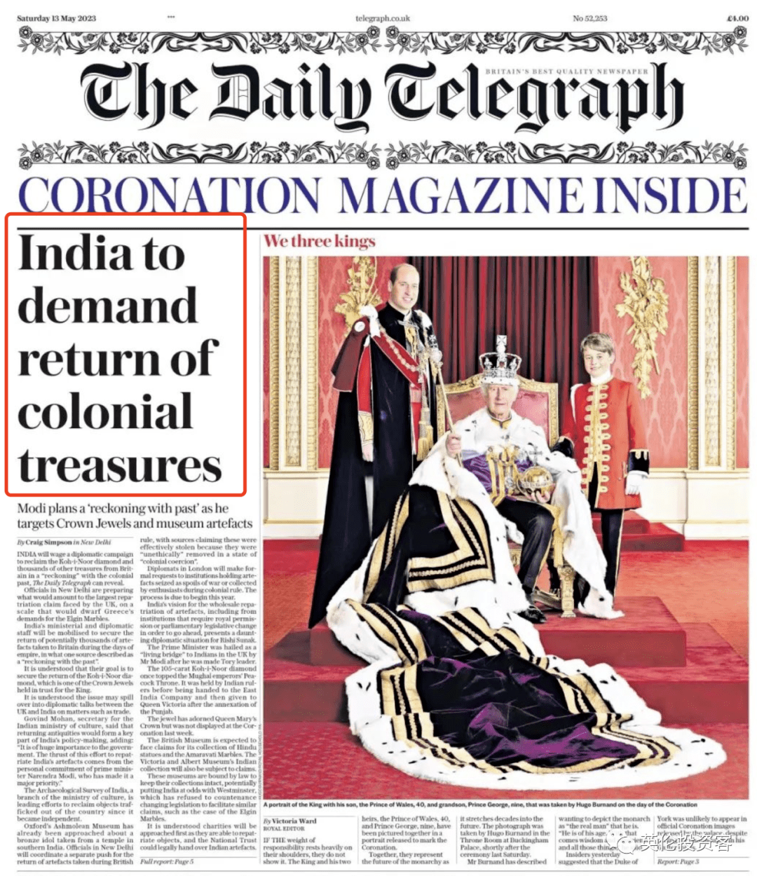 welcome皇冠注册_英镑下跌welcome皇冠注册!印度要求英国归还历史文物!英国大主教因超速被罚510英镑...