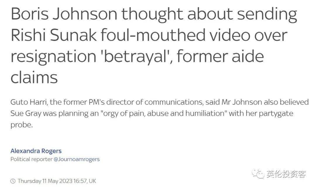 welcome皇冠注册_英镑下跌welcome皇冠注册!印度要求英国归还历史文物!英国大主教因超速被罚510英镑...