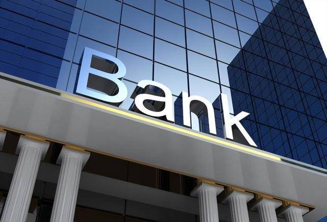 皇冠信用盘去哪里弄_马云说中国银行是当铺,无非就是抱怨自己不能无本起利而已皇冠信用盘去哪里弄。空手套白狼的套路