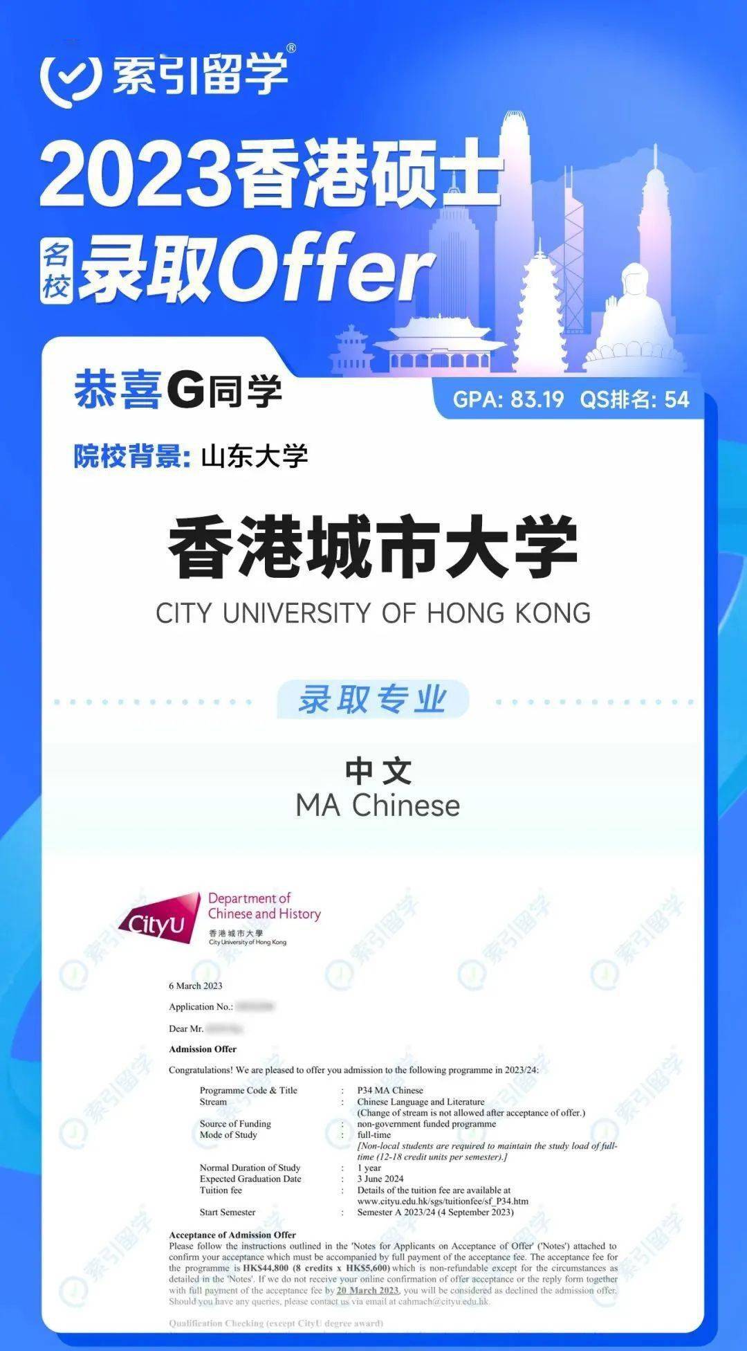 正版皇冠信用盘开户_一起做2023英国留学生行前准备吧!5个关键点正版皇冠信用盘开户,确保秋季丝滑入学~