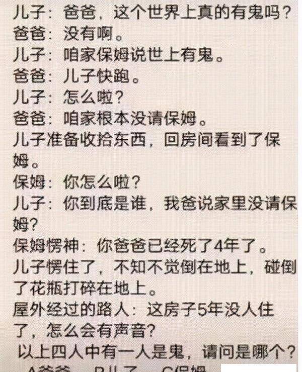 皇冠信用盘怎么弄_轻松一刻:用了这么久的表情包皇冠信用盘怎么弄,今天终于见到真人版了,哈哈哈