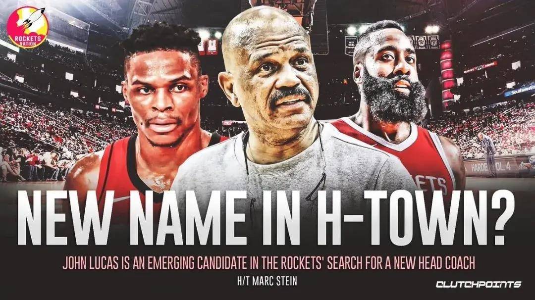 皇冠信用网登1_数字人有意哈登!火箭紧急签约1人皇冠信用网登1,为了留下登哥拼了