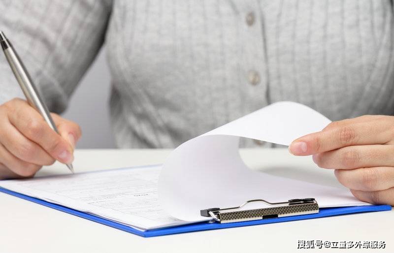 皇冠信用盘是什么意思_直接信用证是什么意思皇冠信用盘是什么意思?