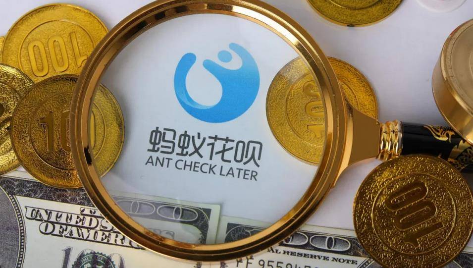 皇冠信用盘账号申请_以案释法:冒用他人花呗账户是违法的吗皇冠信用盘账号申请?该如何判处?