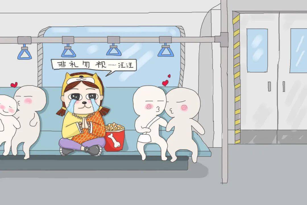 皇冠体育_520约会不用愁了皇冠体育!深圳活动大盘点来啦!还不用跟别人挤!