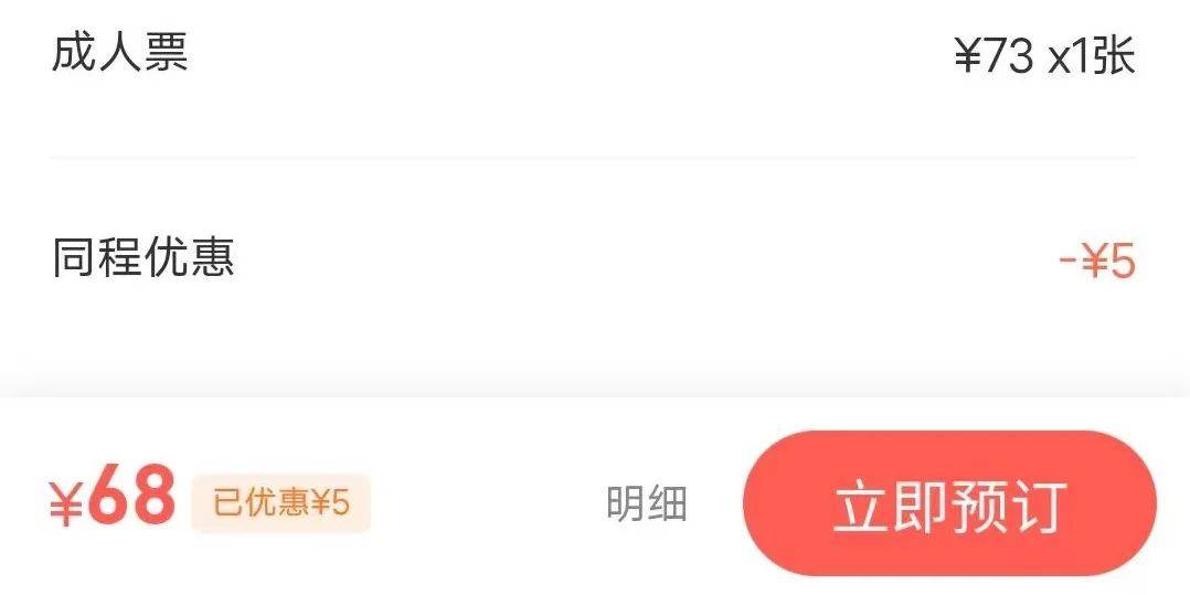 怎么开皇冠信用盘会员_0成本拿下4大会员怎么开皇冠信用盘会员,免费机场VIP