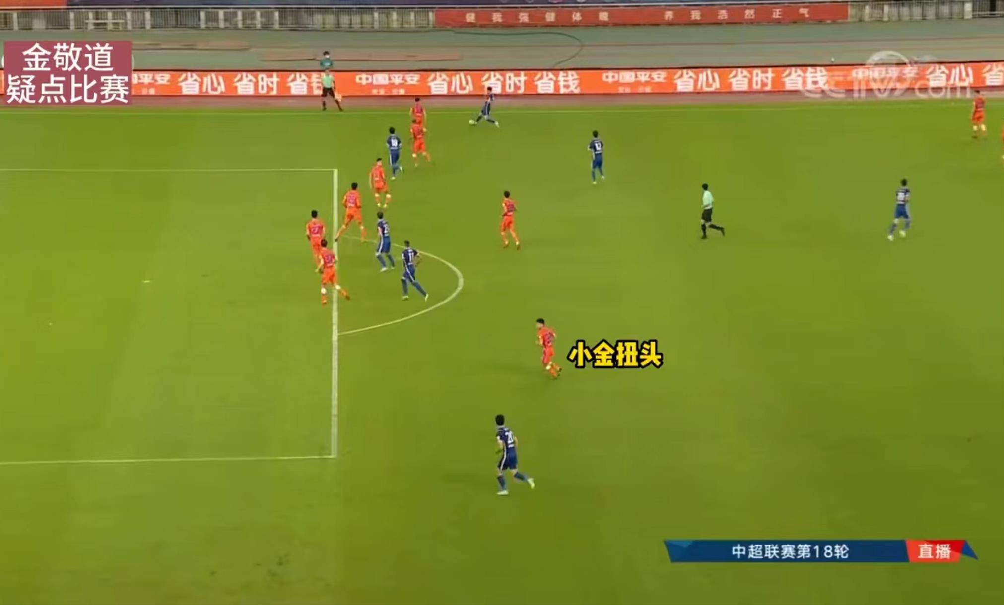 皇冠足球平台代理_金敬道案新突破!曝付翔行贿郝伟皇冠足球平台代理,助中超某队夺冠,浙江队或躺冠