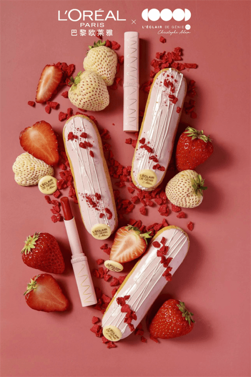 皇冠信用盘会员_王府中环五周年庆520礼物清单皇冠信用盘会员,这些暖心礼物让ta感受浓浓爱意