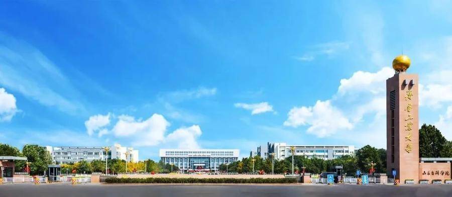 皇冠体育_@全体校友皇冠体育,齐鲁工业大学牡丹鉴赏通道开启!