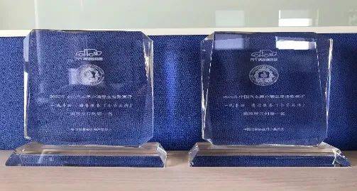 正版皇冠信用盘出租_怎样制造更好的汽车正版皇冠信用盘出租,一汽丰田有这些心得