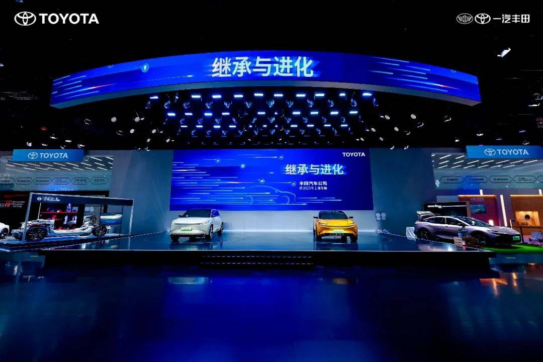 正版皇冠信用盘出租_怎样制造更好的汽车正版皇冠信用盘出租,一汽丰田有这些心得