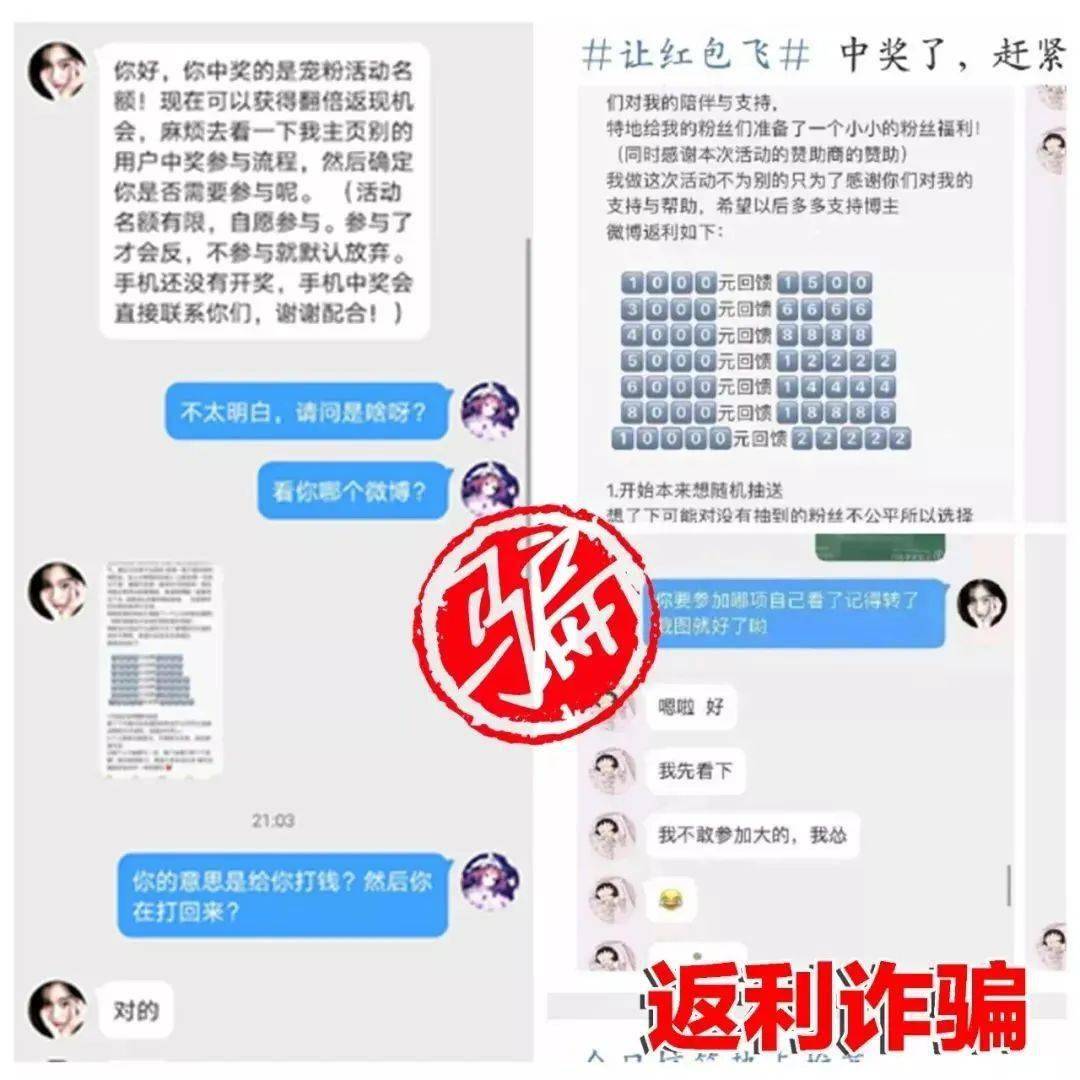 皇冠信用盘出租足球_密聊软件皇冠信用盘出租足球!警惕