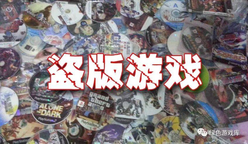 正版皇冠信用盘代理_中国单机市场缺的是好的游戏正版皇冠信用盘代理,还是好的玩家?