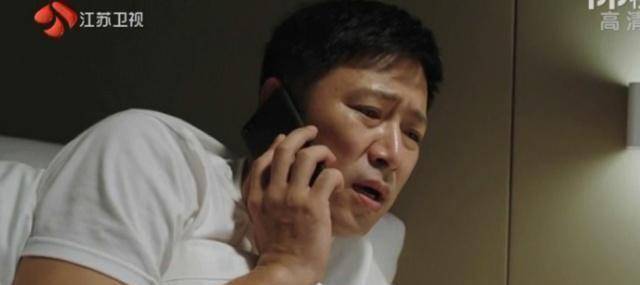 皇冠信用网去哪里弄_《都挺好》苏大强半夜吓得发抖皇冠信用网去哪里弄,绝望中离家出走,却被一碗面暖哭