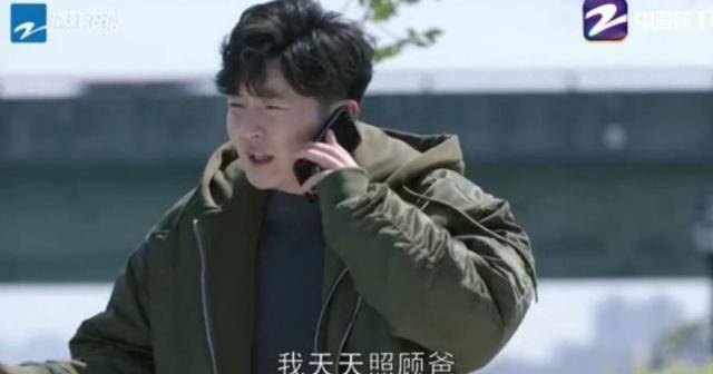 皇冠信用网去哪里弄_《都挺好》苏大强半夜吓得发抖皇冠信用网去哪里弄,绝望中离家出走,却被一碗面暖哭