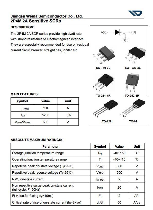 皇冠信用登2代理_ASEMI代理韦达可控硅2P4M参数皇冠信用登2代理,2P4M图片,2P4M大小
