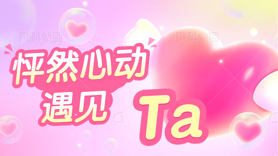 皇冠信用网APP下载_怎么下载小世界APP|小世界交友APP下载不能使用怎么办皇冠信用网APP下载?