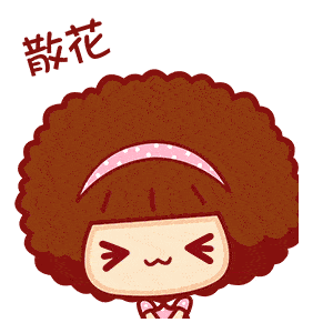 皇冠信用盘登2代理_指南 | 和林格尔第十四届芍药文化旅游节邀您参加