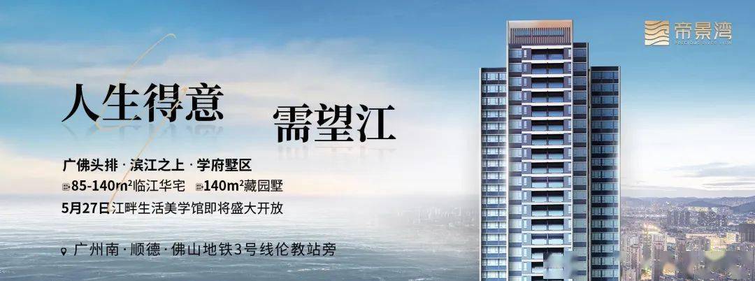 皇冠信用盘会员_豁出去了!为了一个蔻x包皇冠信用盘会员,我今天跑佛山去了