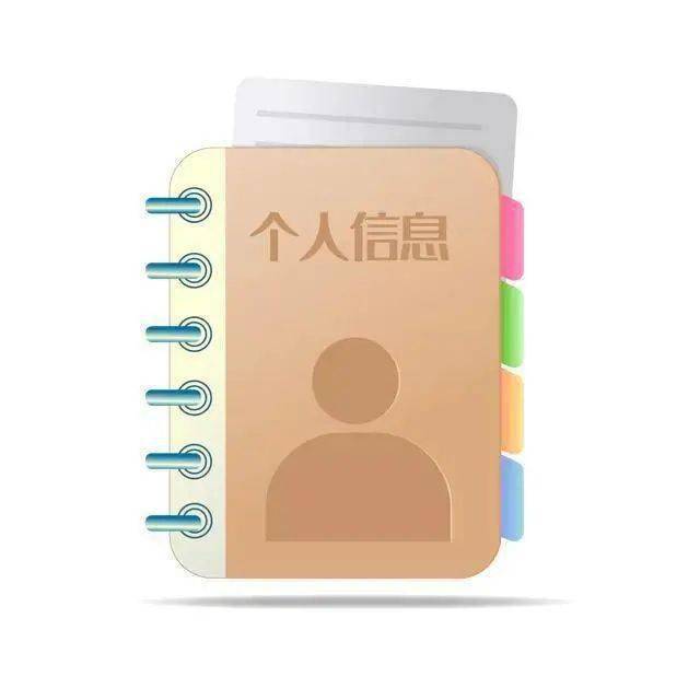 正版皇冠信用网开户_【网络文明】五大对策正版皇冠信用网开户,教你如何反诈防骗!