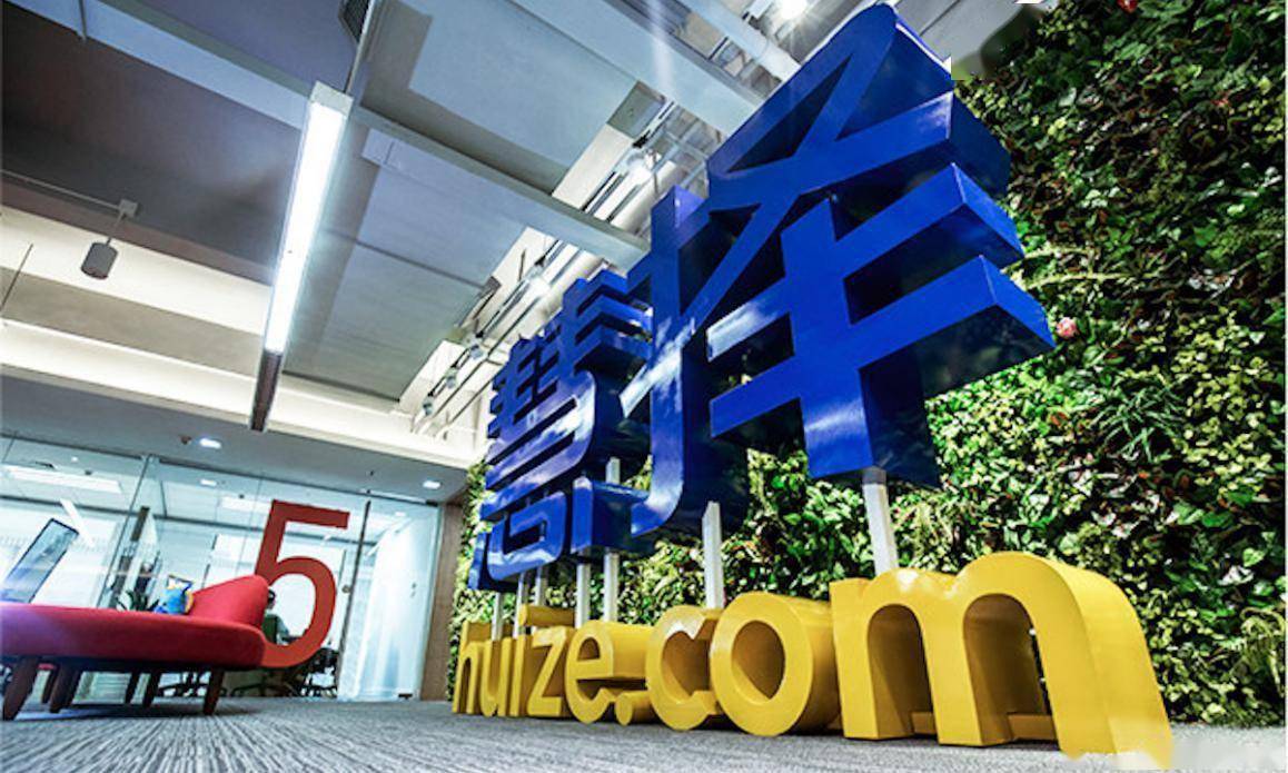 皇冠代理管理端_读财报丨Q1保费环比增长33.4%皇冠代理管理端,慧择增长源泉来自于何处?