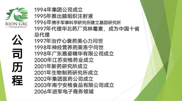 皇冠会员如何申请_消费就可成股东?阿里翁神马商城涉嫌虚假宣传皇冠会员如何申请,拉人头、团队计酬模式涉嫌违法