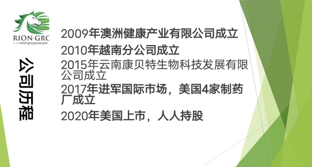 皇冠会员如何申请_消费就可成股东?阿里翁神马商城涉嫌虚假宣传皇冠会员如何申请,拉人头、团队计酬模式涉嫌违法