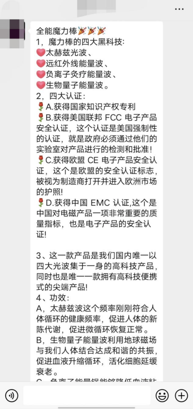皇冠会员如何申请_消费就可成股东?阿里翁神马商城涉嫌虚假宣传皇冠会员如何申请,拉人头、团队计酬模式涉嫌违法