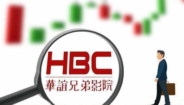 皇冠信用盘登3代理_华谊翻身尚早皇冠信用盘登3代理,兄弟磨刀霍霍