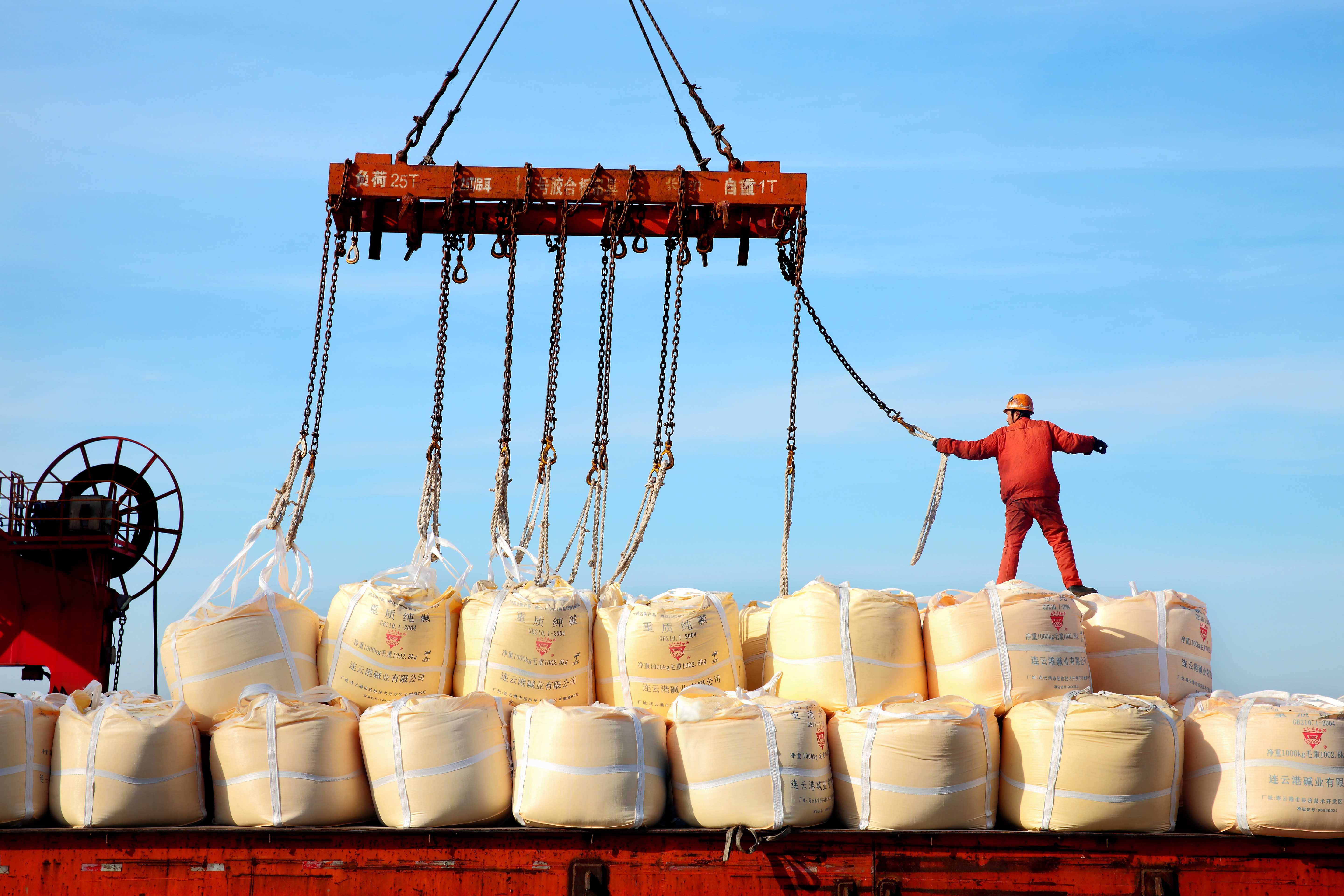 正版皇冠信用盘开户_郑州商品交易所:数字化赋能农产品期货 持续提升“中国价格”国际影响力