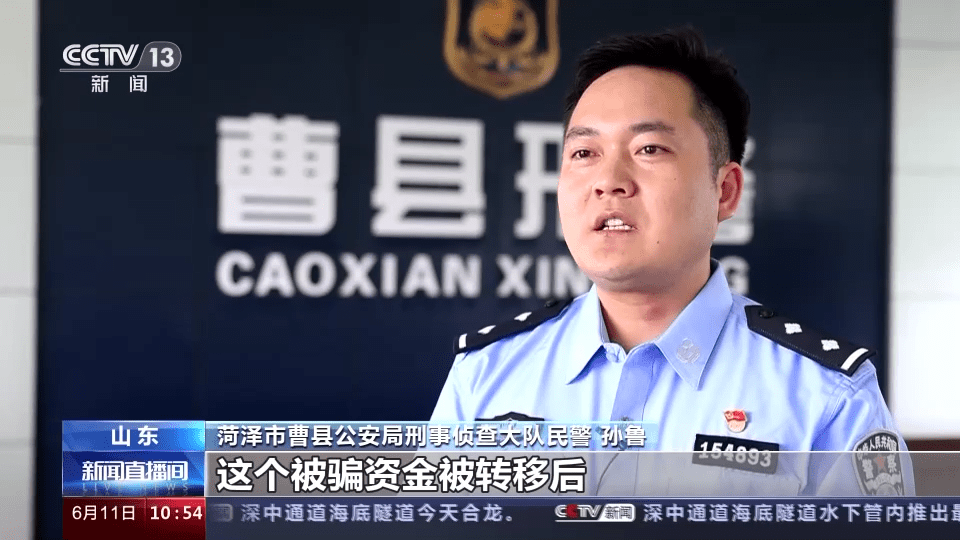 皇冠信用APP下载_交280元就能消费280万皇冠信用APP下载?警惕冒充“数字人民币”诈骗案