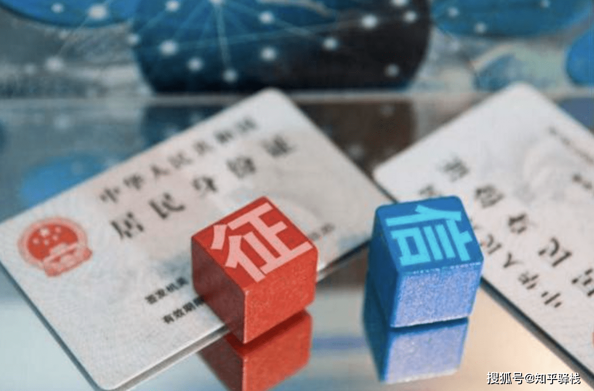 信用盘如何申请_如何查看个人征信报告?一位资深的银行工作人员说出了答案信用盘如何申请!