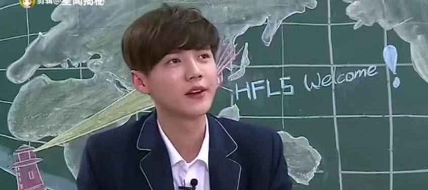 世界杯皇冠足球平台_带你解读鹿晗世界杯皇冠足球平台,“足球鹿”,凭啥可以解说世界杯英格兰对阵伊朗比赛