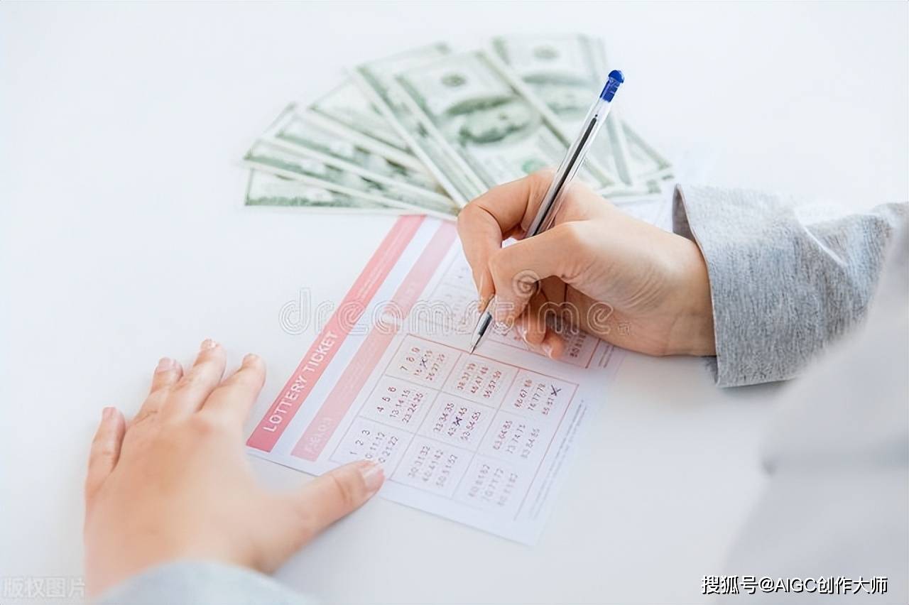 网上买球怎么买_想在网上买彩票网上买球怎么买？看看民政部怎么说