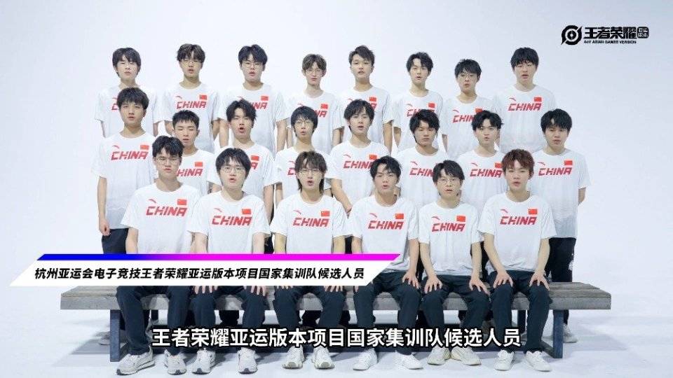 皇冠电竞足球_杭州亚运会:电竞“拯救”综合体育大赛皇冠电竞足球,压倒足球篮球成最靓的仔