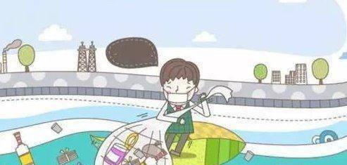 皇冠信用盘结算日是哪天_每年的“世界环境日”是哪一天皇冠信用盘结算日是哪天?我们该如何保护环境呢?