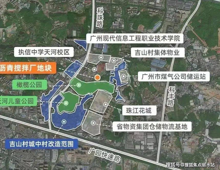皇冠信用盘最新地址_最新2023热盘:保利天汇——广州保利天汇售楼处地址,电话,位置-解析