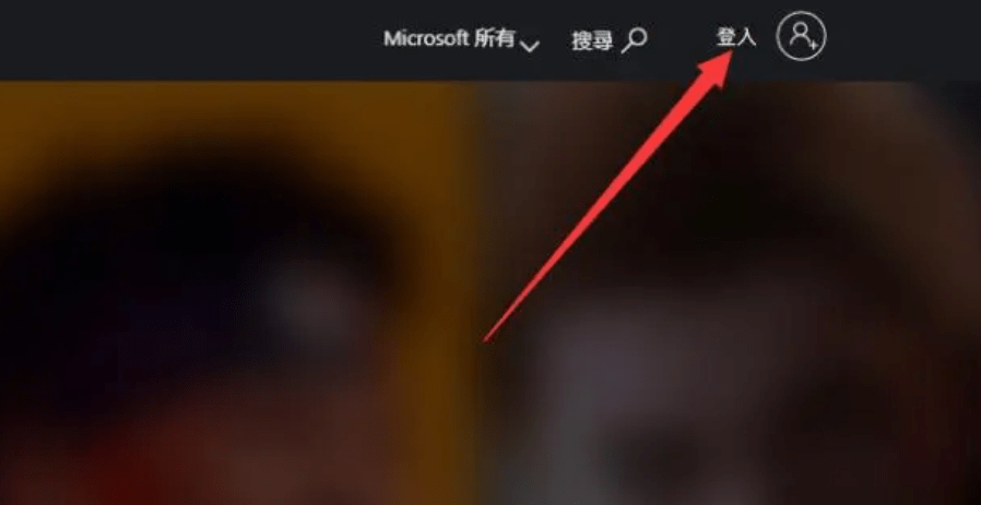 怎么开皇冠信用平台_xgp是什么平台怎么开皇冠信用平台?xgp多钱一个月?会员怎么买?怎么开?