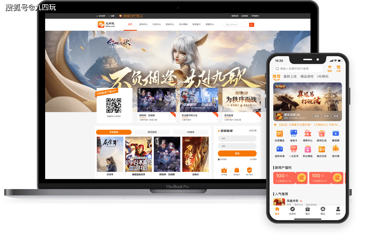 如何代理皇冠信用网_游戏代理创业如何选择合适的代理平台如何代理皇冠信用网?