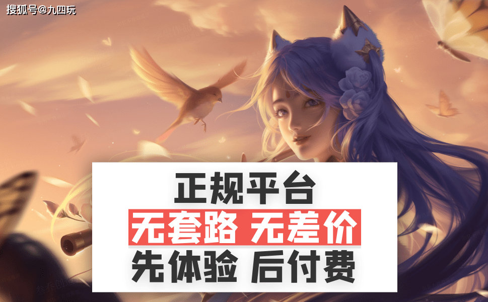 如何代理皇冠信用网_游戏代理创业如何选择合适的代理平台如何代理皇冠信用网?