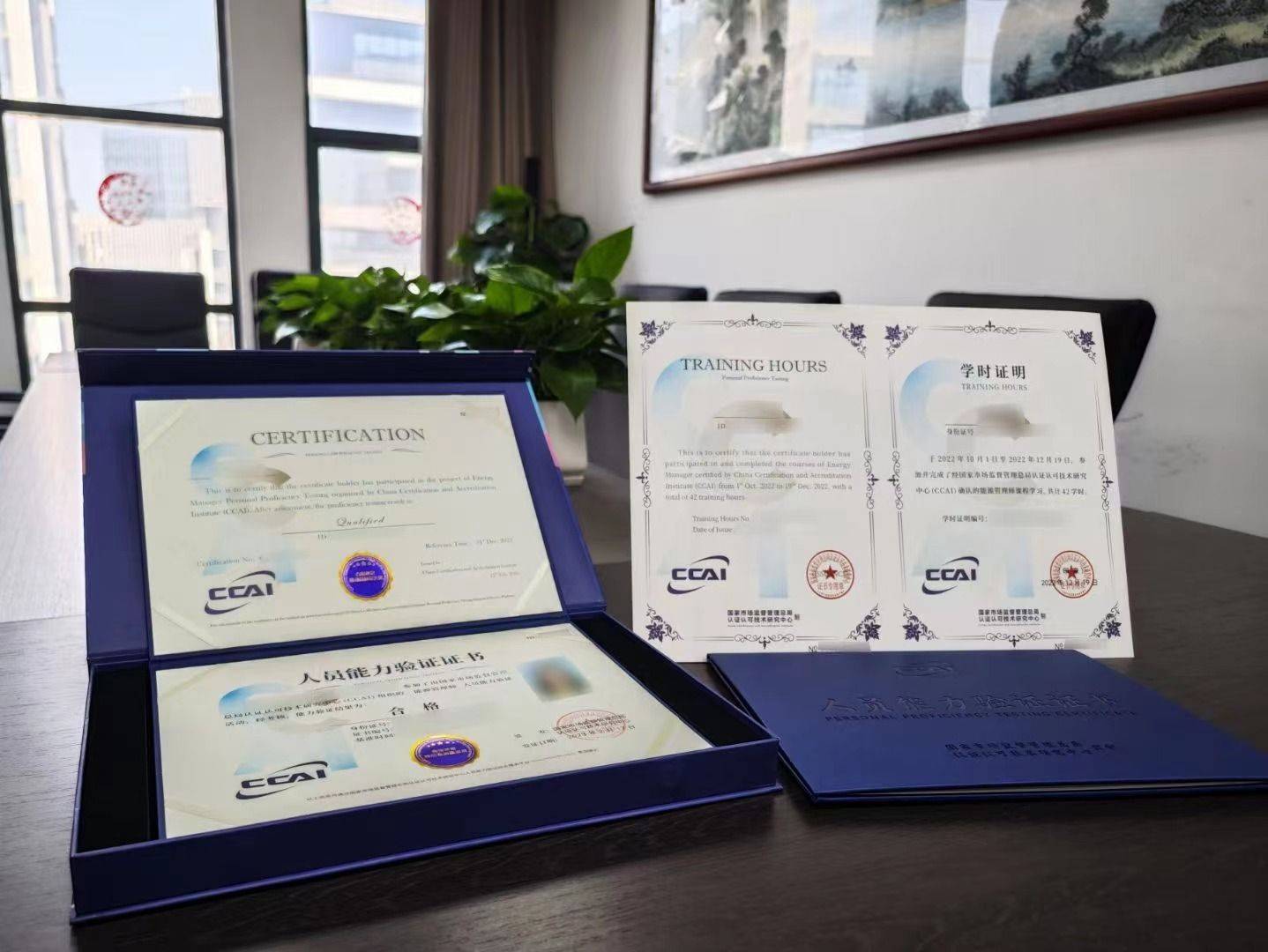 皇冠信用网正网_江西:探索“互联网+信用”道路客运安全管理新模式