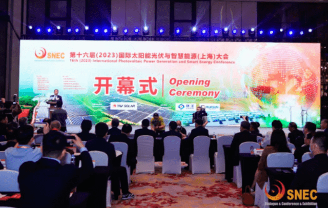 皇冠信用网最高占成_刘汉元:光伏将成未来占比最高能源