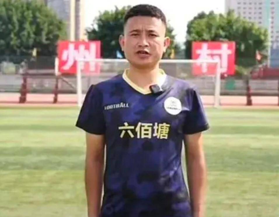 电竞足球盘口_贵州村超惊现赌球盘口电竞足球盘口,球迷疾呼:保护好中国足球的最后一片净土