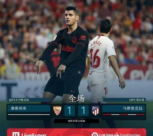 皇冠登1登2登3出租_翻车!巴萨1-3爆冷后却收2大利好皇冠登1登2登3出租,头号黑马有望再登西甲第1