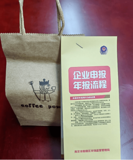 信用平台出租_信用监管新模式信用平台出租,搭上平台“顺风车”