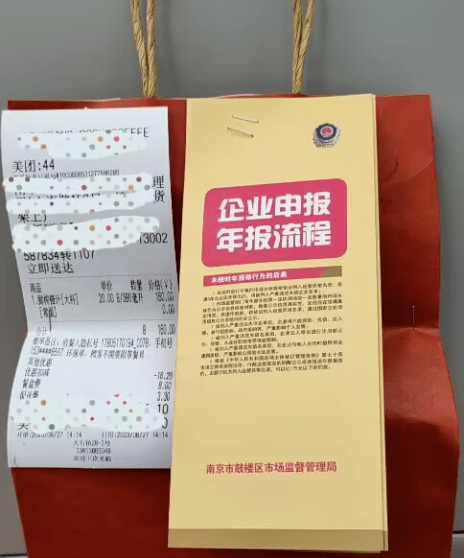 信用平台出租_信用监管新模式信用平台出租,搭上平台“顺风车”