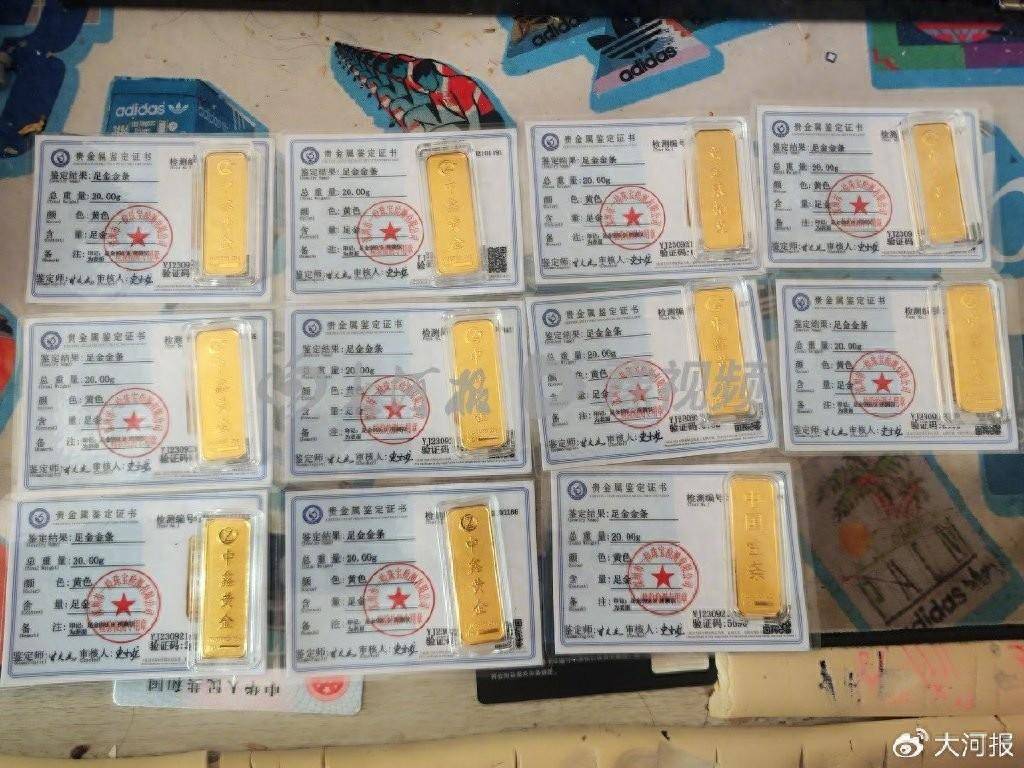 皇冠信用盘_撸黄金遇到“杀猪盘”皇冠信用盘，有人刷爆4张信用卡，有家庭负债超百万