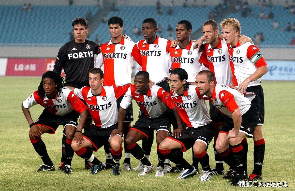 费耶诺德足球直播_今日足球:曼彻斯特城vs莱比锡红牛、费耶诺德vs马德里竞技