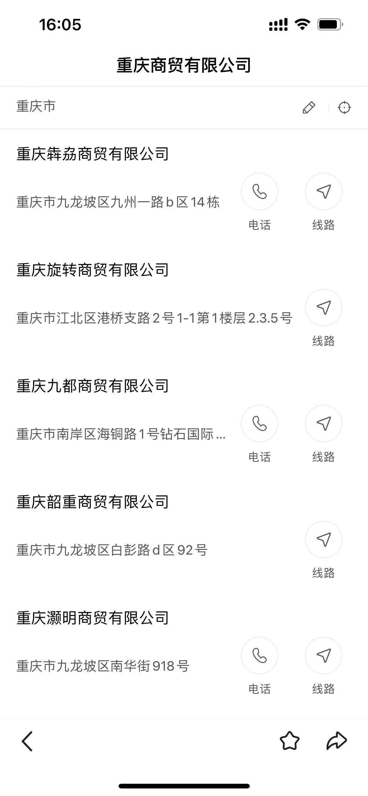 皇冠信用网如何申请_没有工作单位皇冠信用网如何申请,该如何申请信用卡?此篇收藏码住!