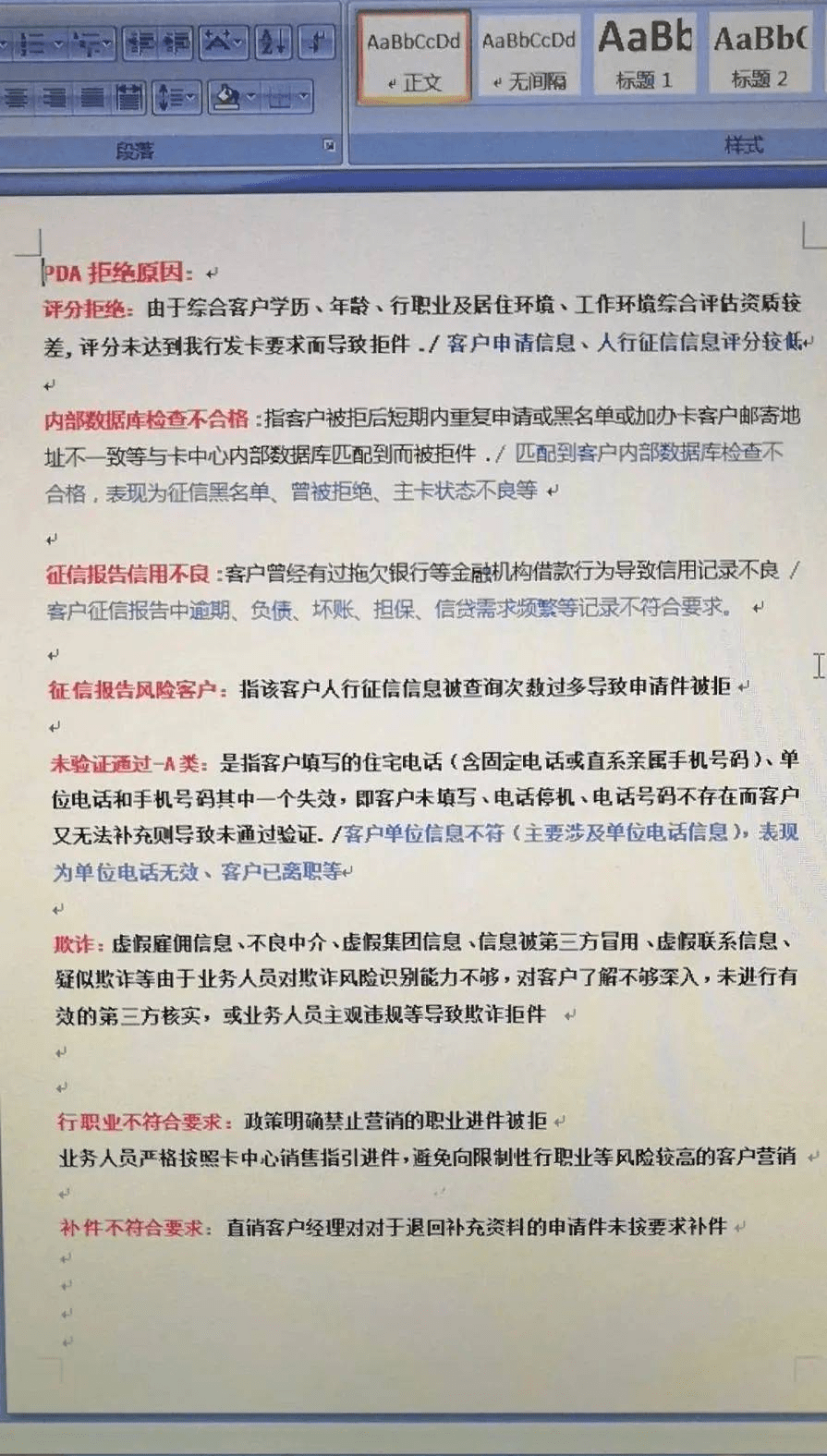 皇冠信用网如何申请_没有工作单位皇冠信用网如何申请,该如何申请信用卡?此篇收藏码住!